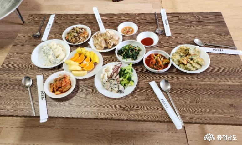 점심식사 상차림