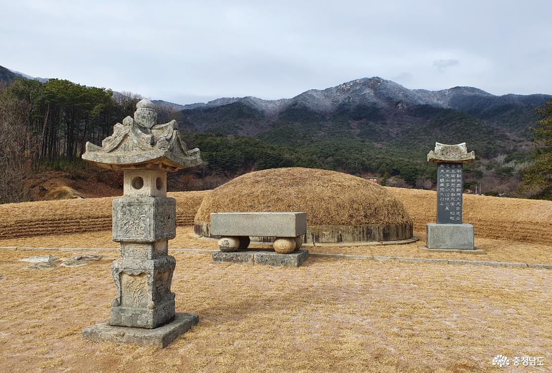 남연군묘