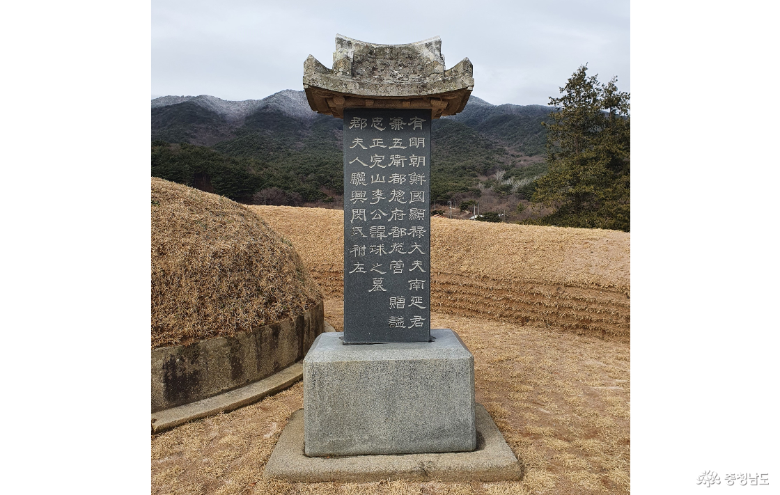 묘비