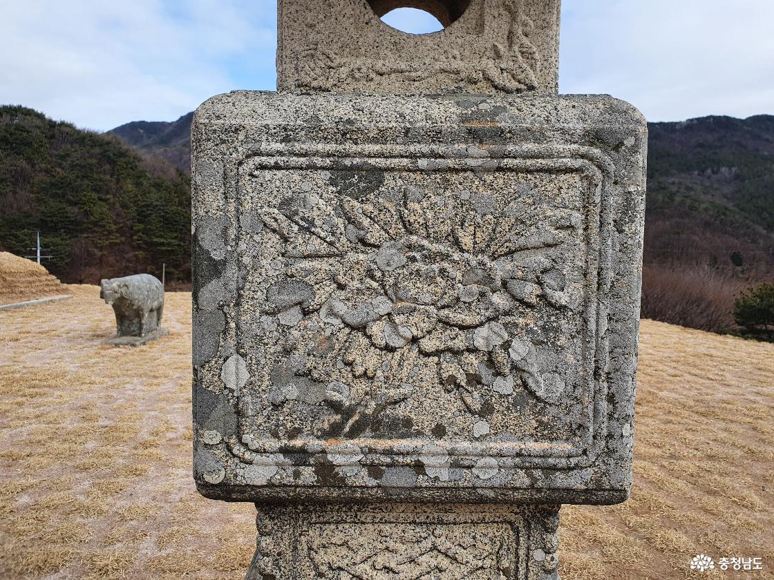 상대석