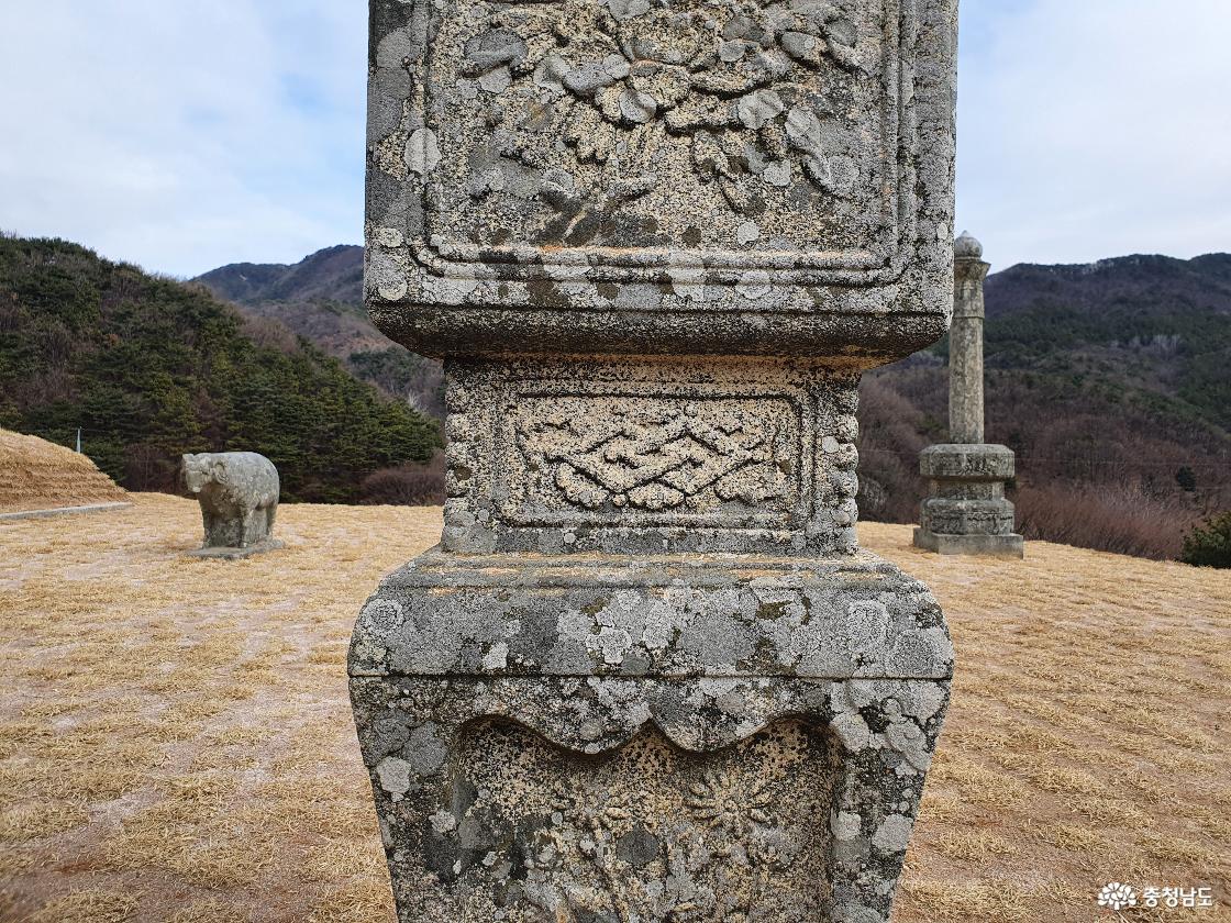 중대석