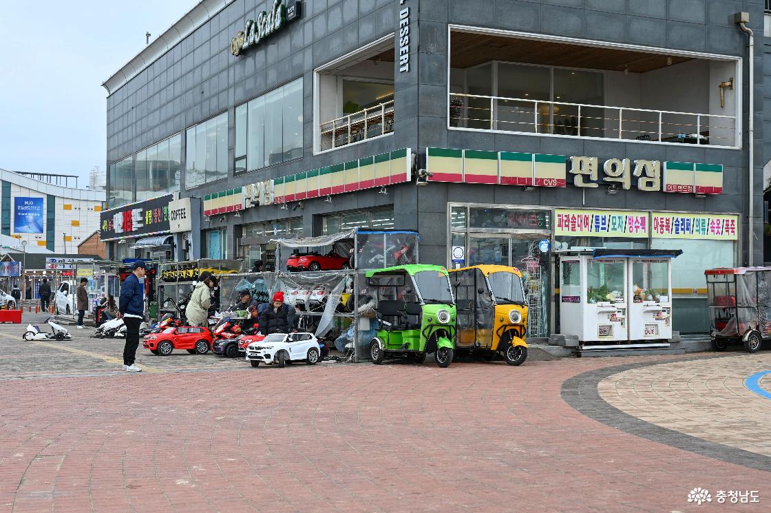아이들이 탈 수 있는 전동 자동차 대여