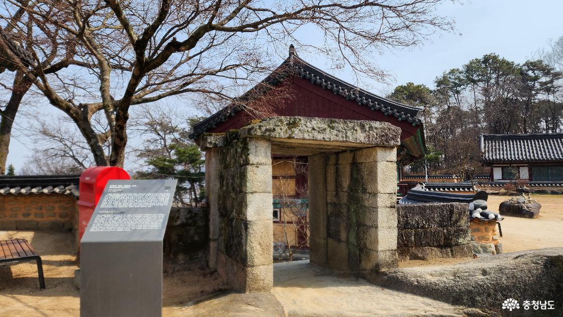 관촉사 석문