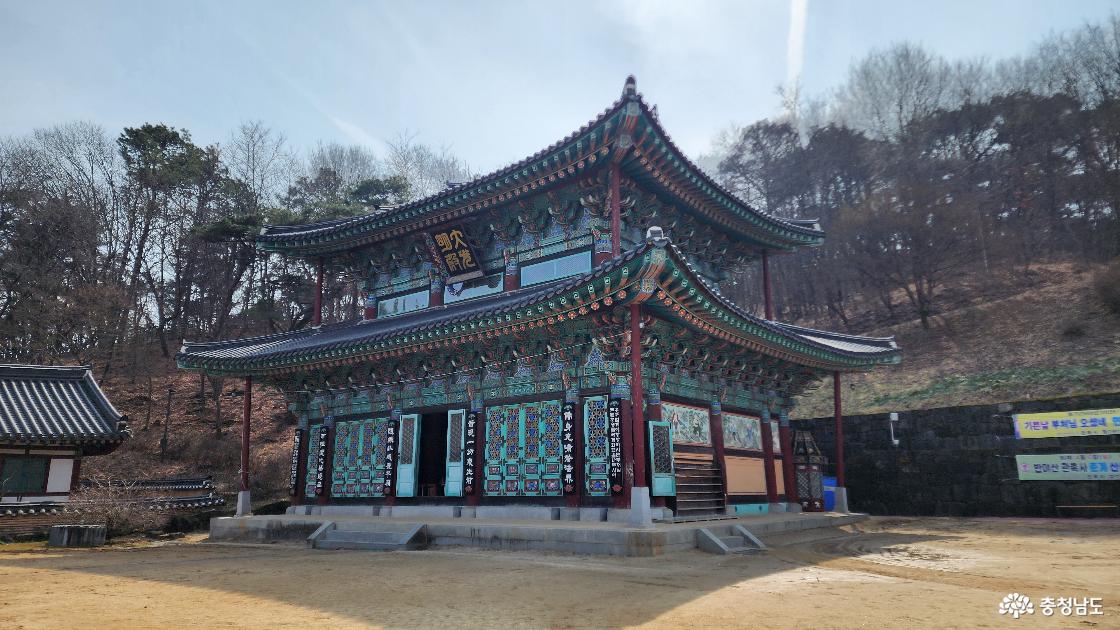 관촉사 대광명전