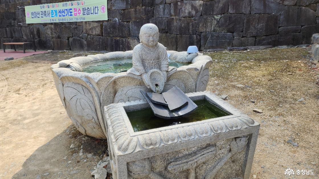 샘물