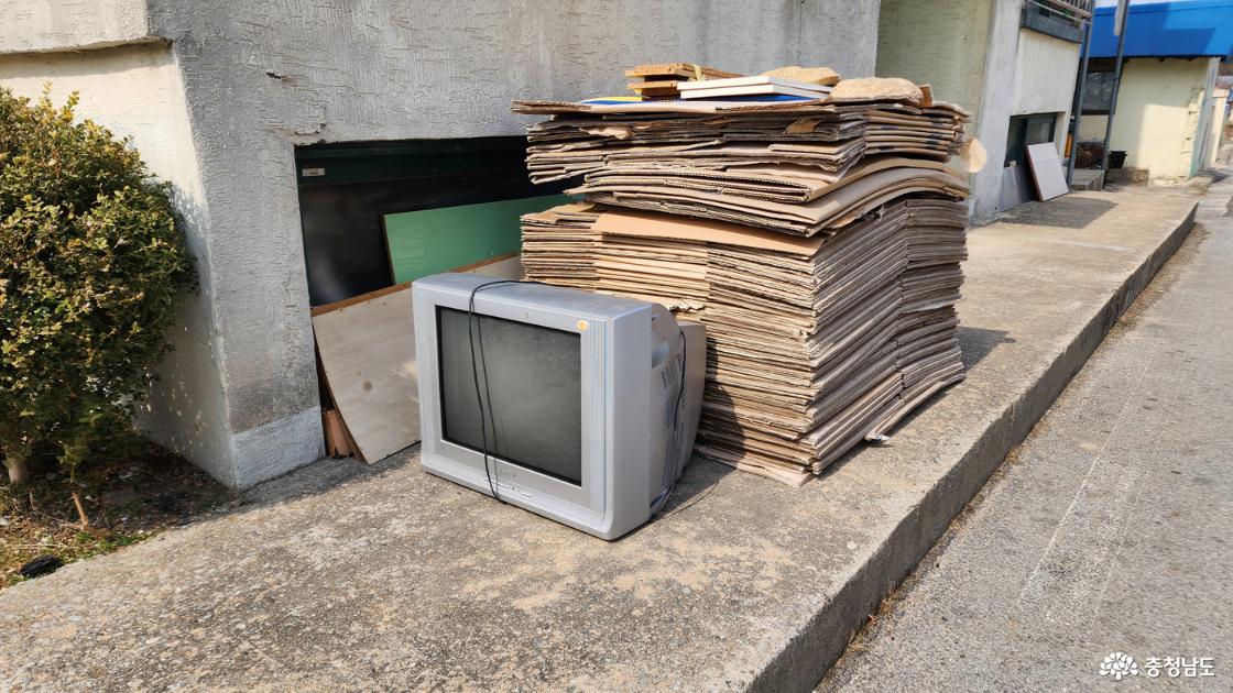 버려진 TV