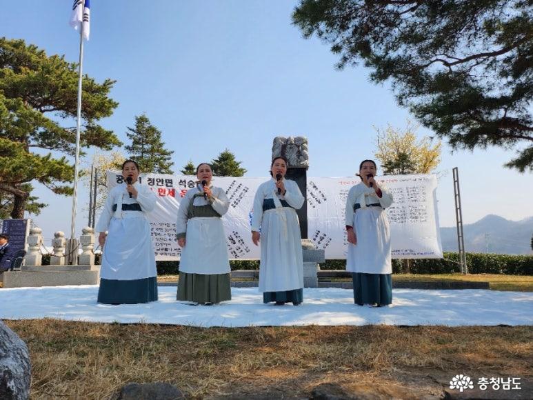 남은혜 명창과 공주아리랑 단원의 공연