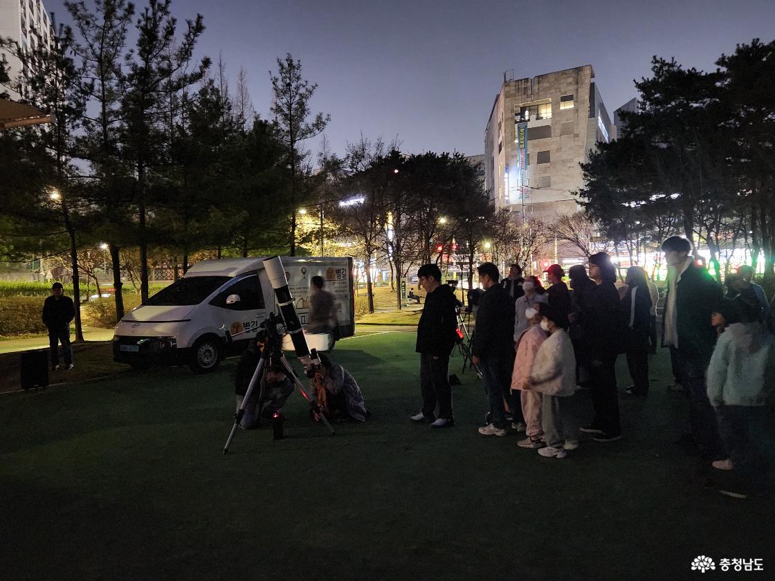 별빛충전소 관련 이미지
