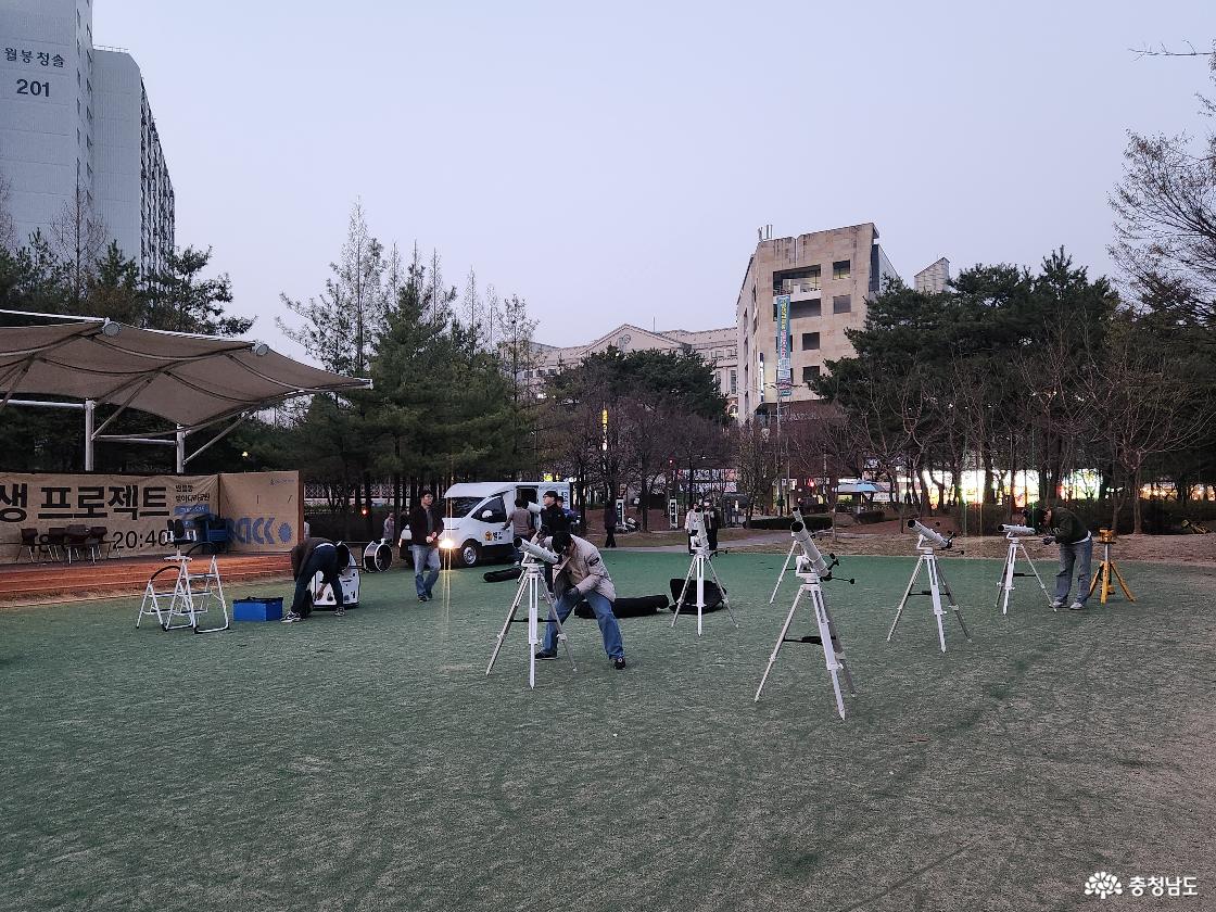 별빛충전소 관련 이미지