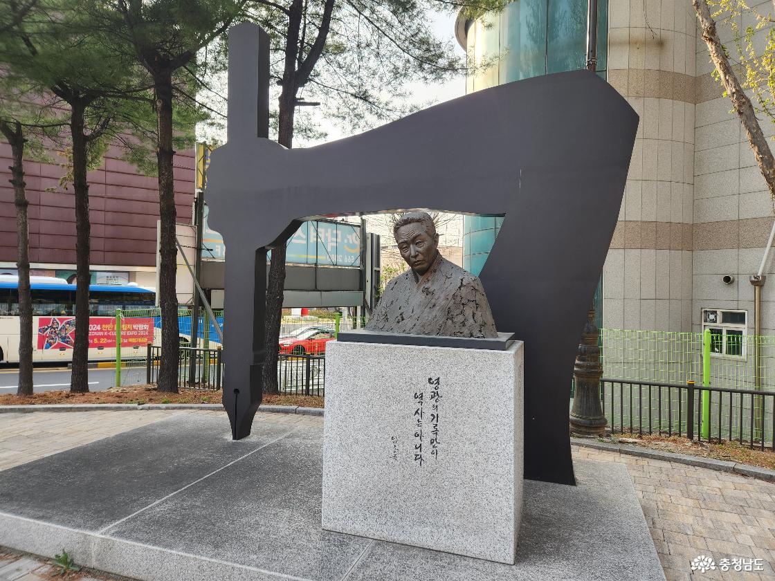 신부공원 관련 이미지