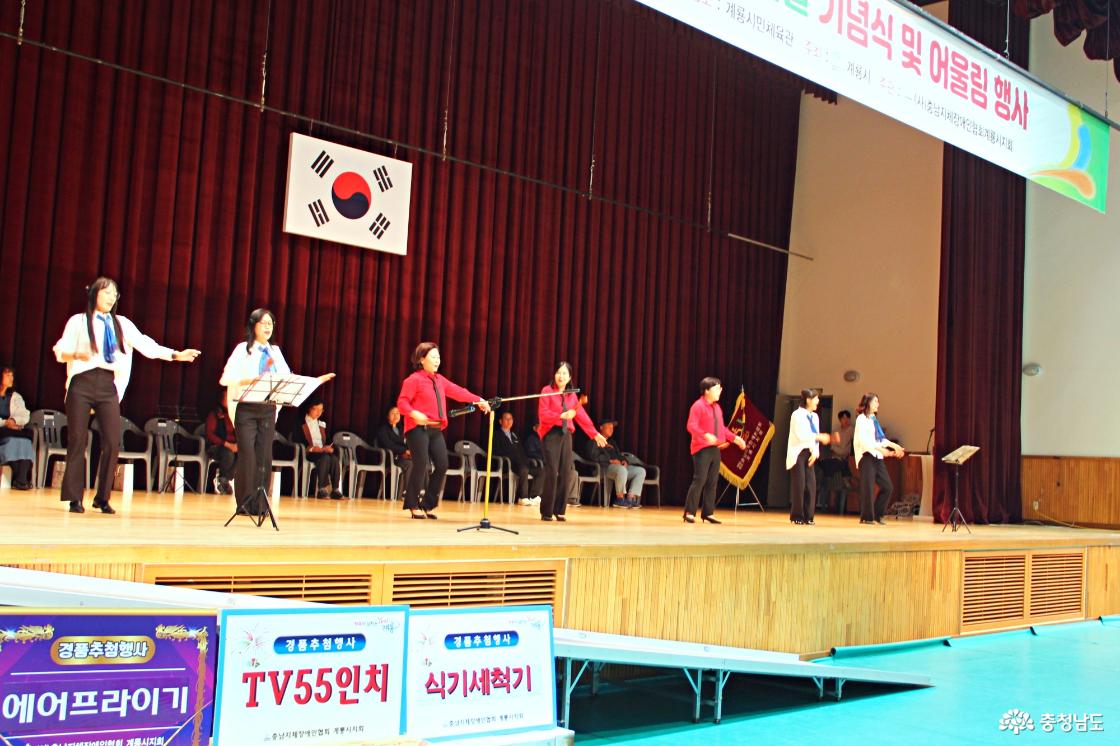 기념식 식전 숟가락난타 공연