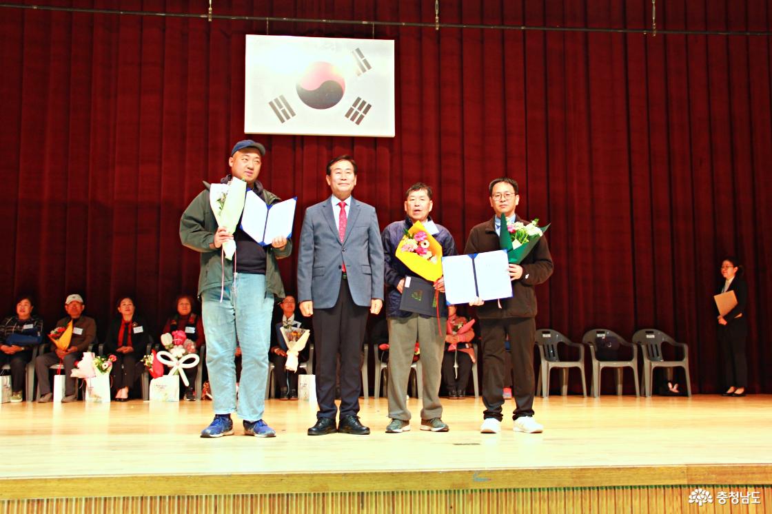계룡시 지회장 표창