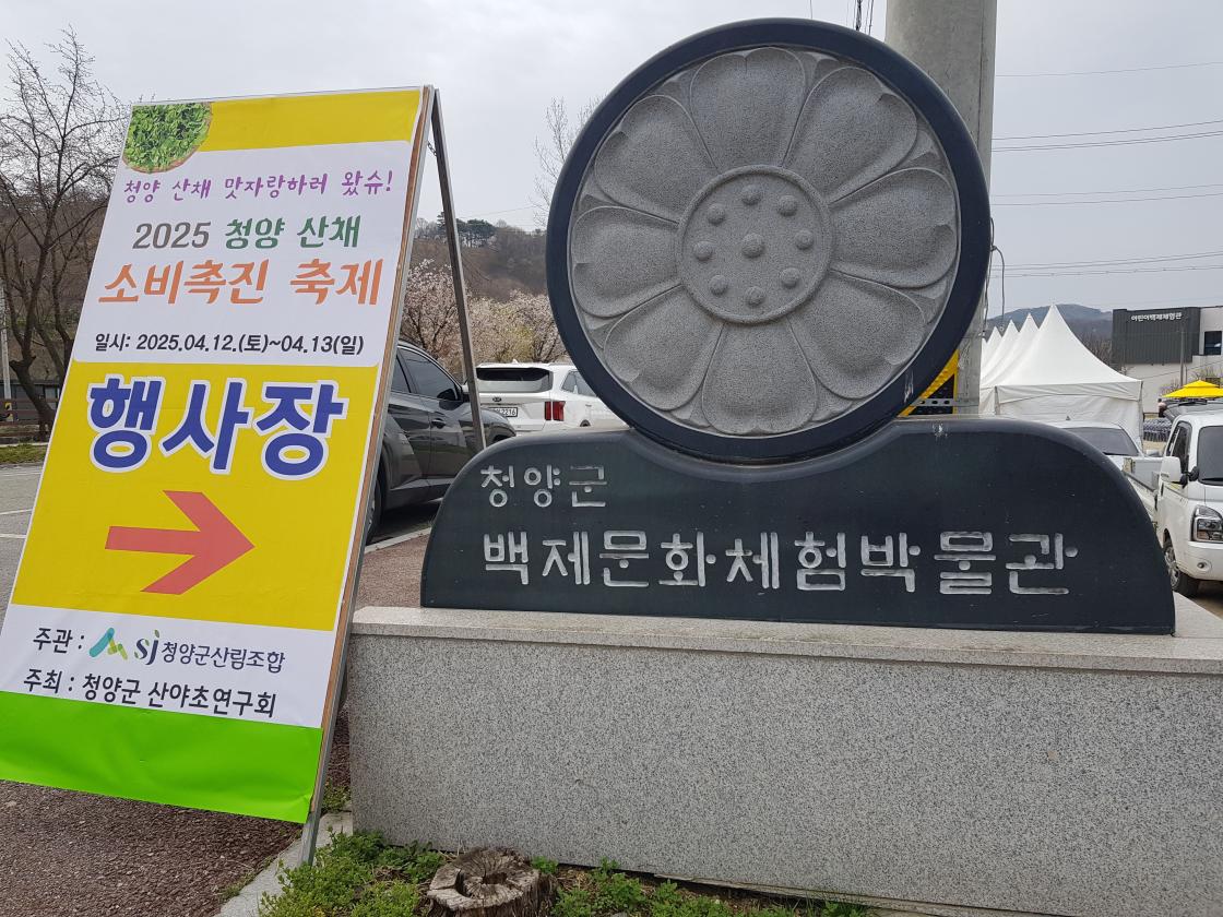 습니다. 습니다.
