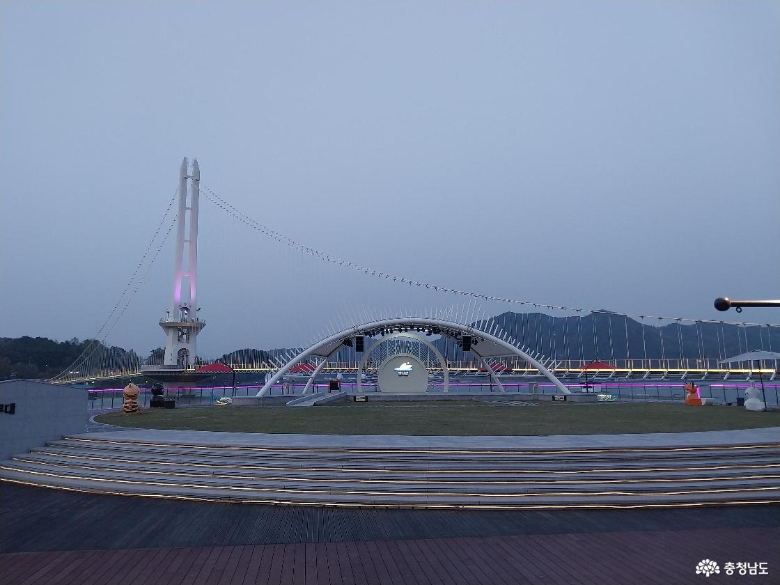 예당호 수변공원