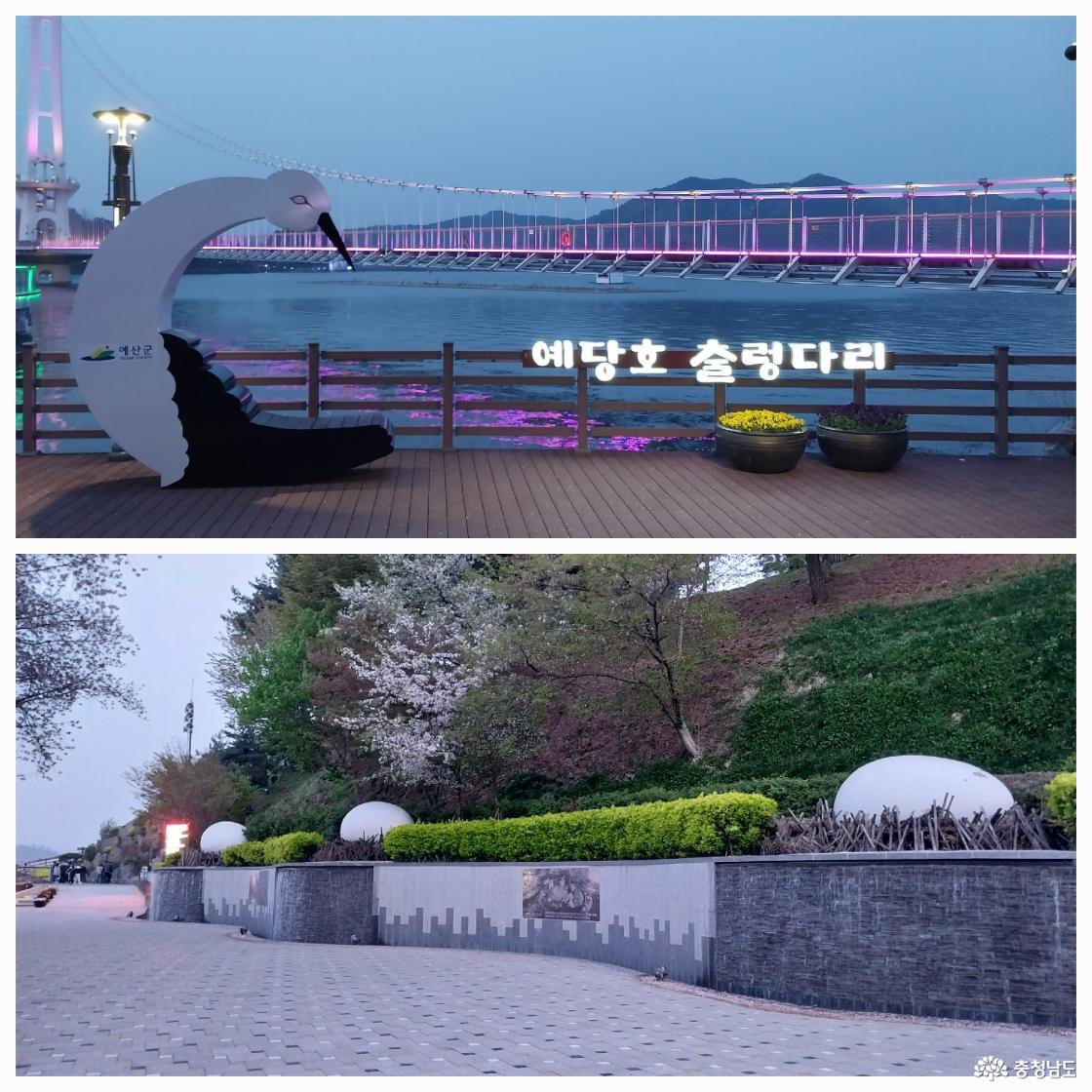 황새 조형물