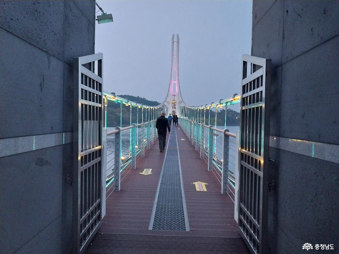 출렁다리 입구