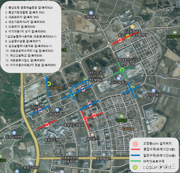 예산군 단속 위치