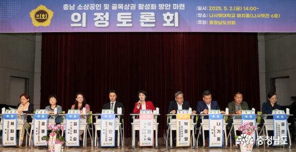 빚도 못 갚는 자영업자들 “생존 가능한 정책 나와야”