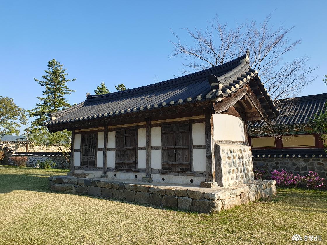 해미읍성 내아