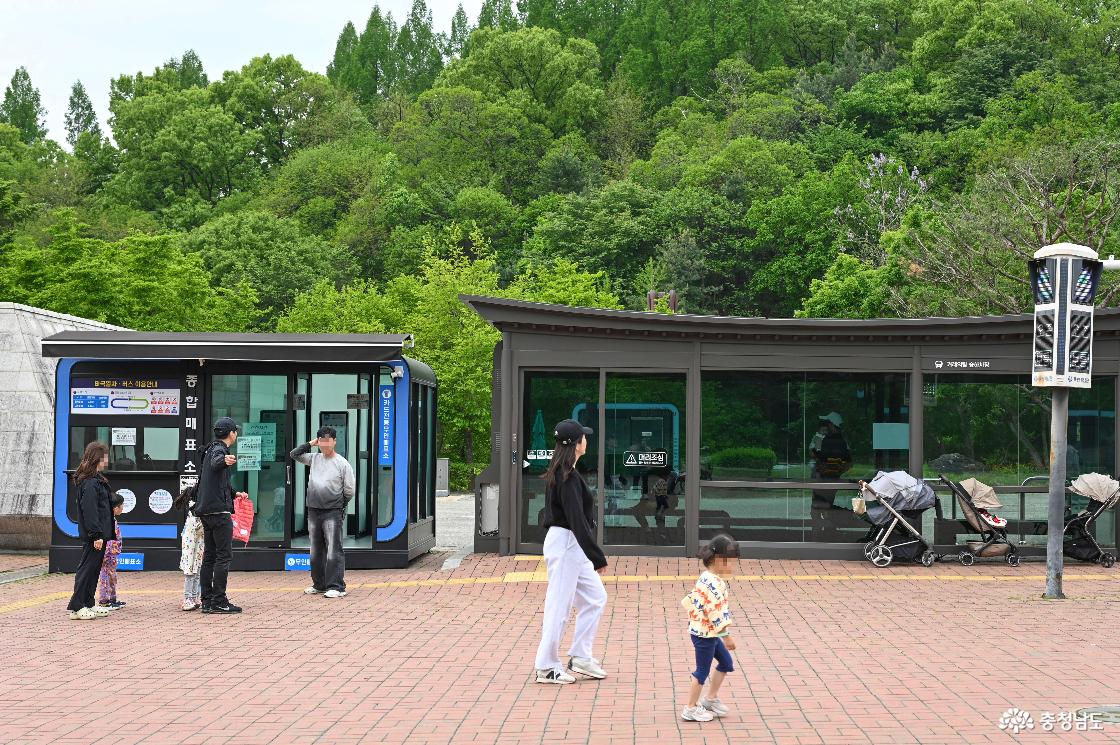 천안 독립기념관 태극열차 매표소의 모습