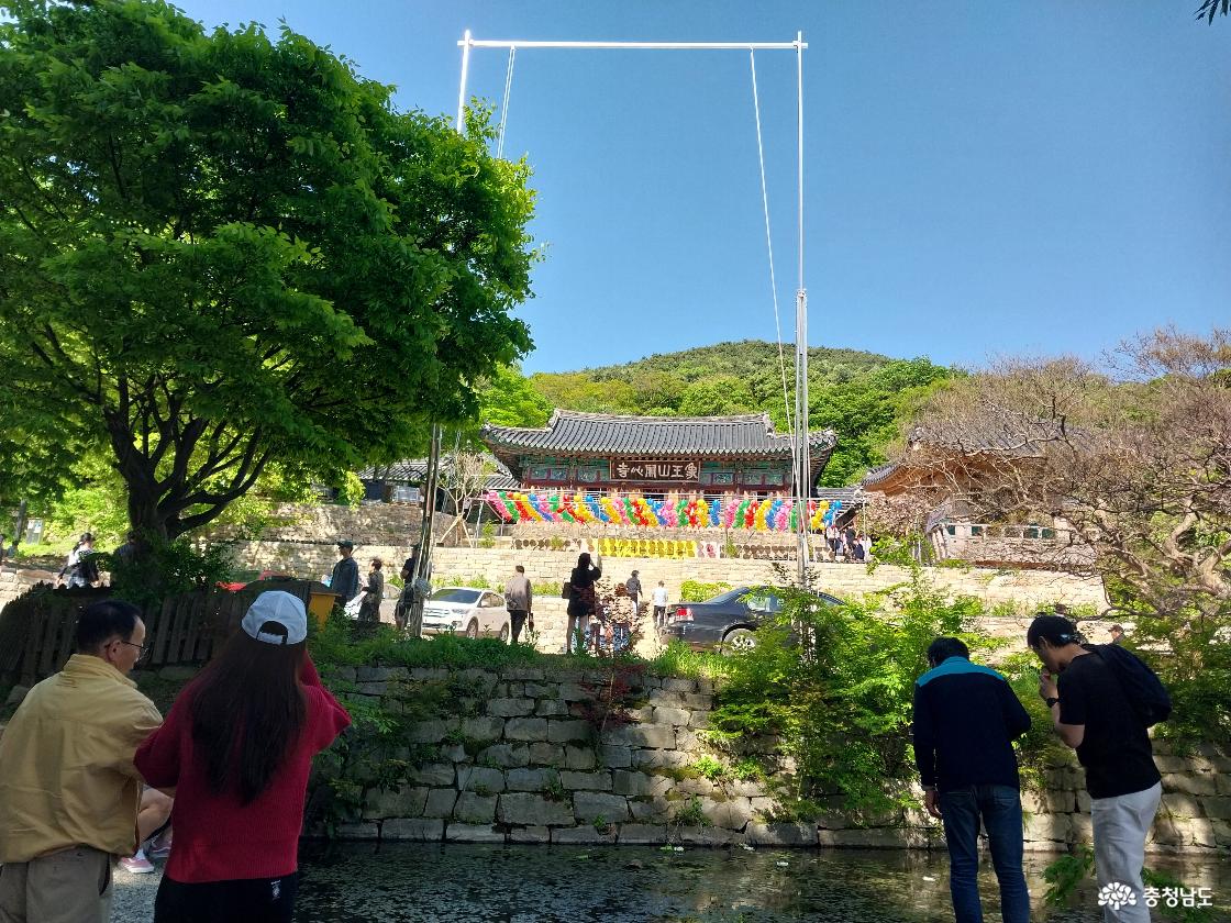 개심사 도착