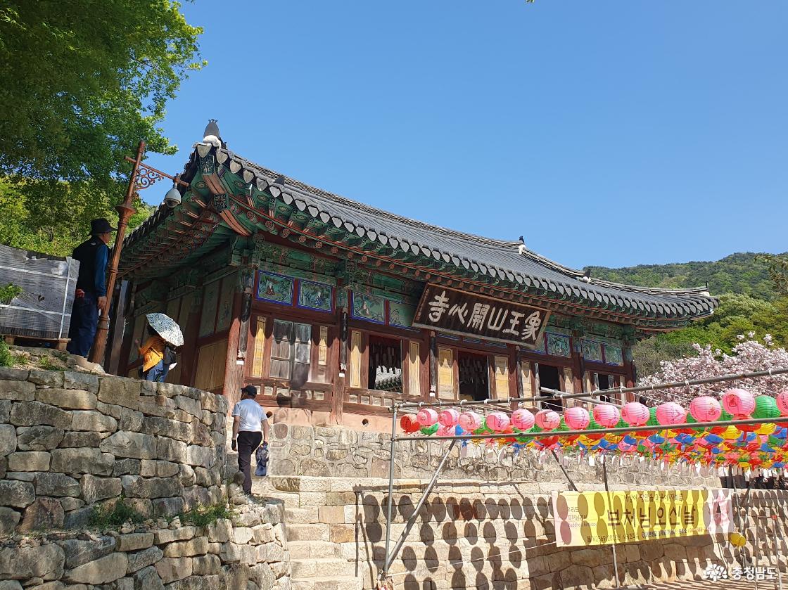 개심사 누각