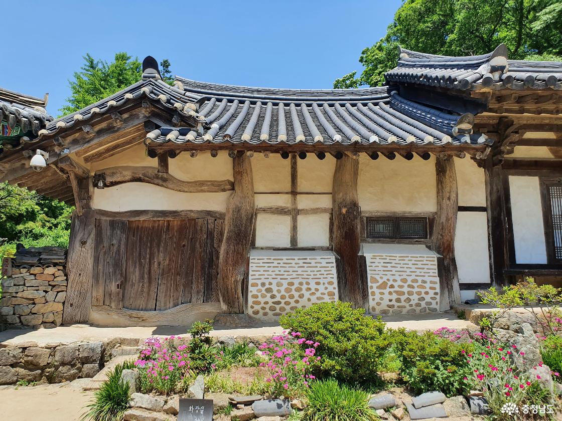 개심사 심검당 덧집