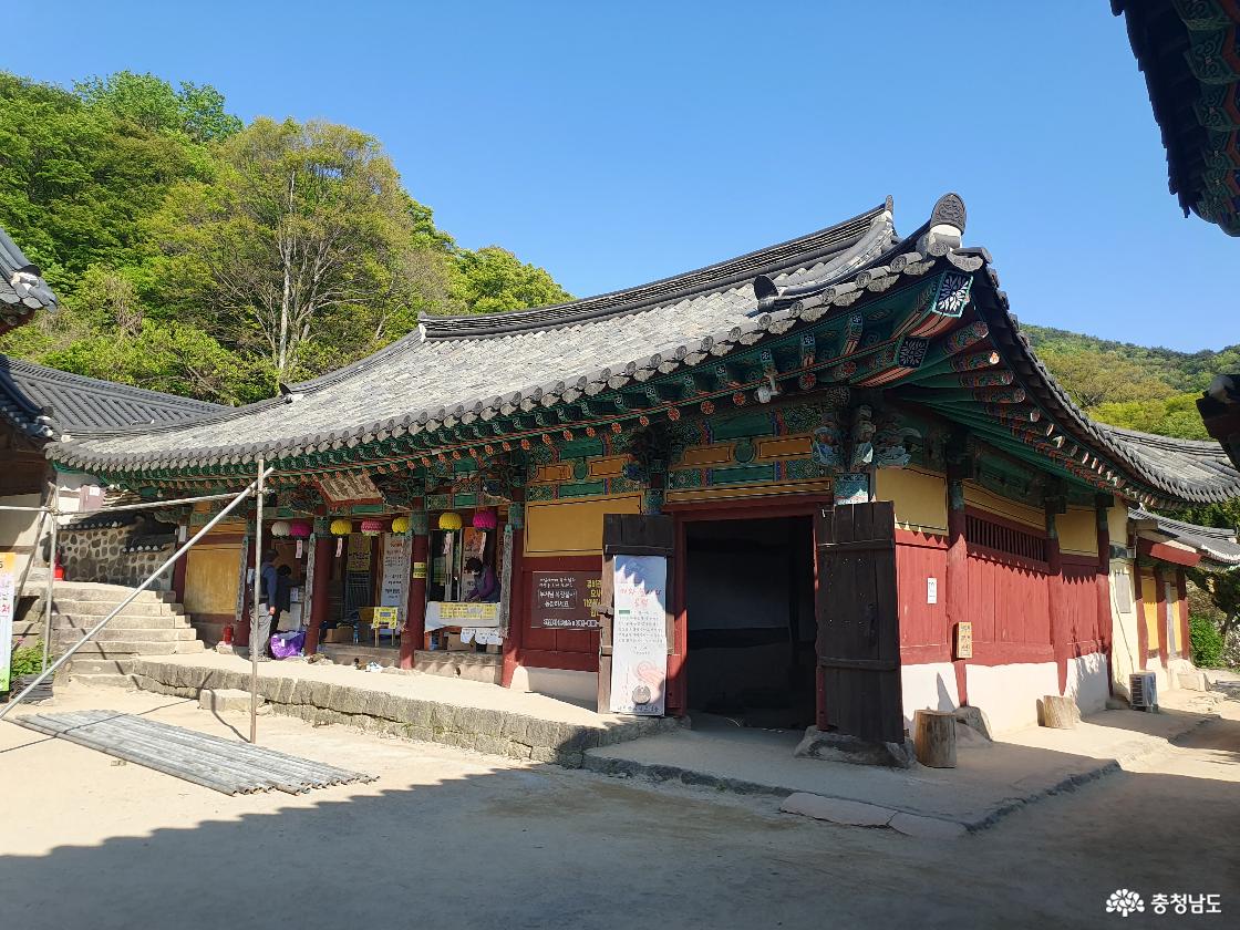 개심사 무량수각