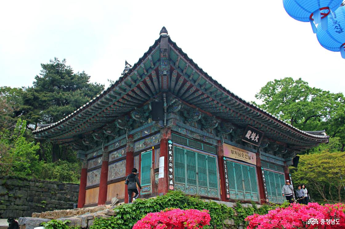고찰 신원사 대웅전 1