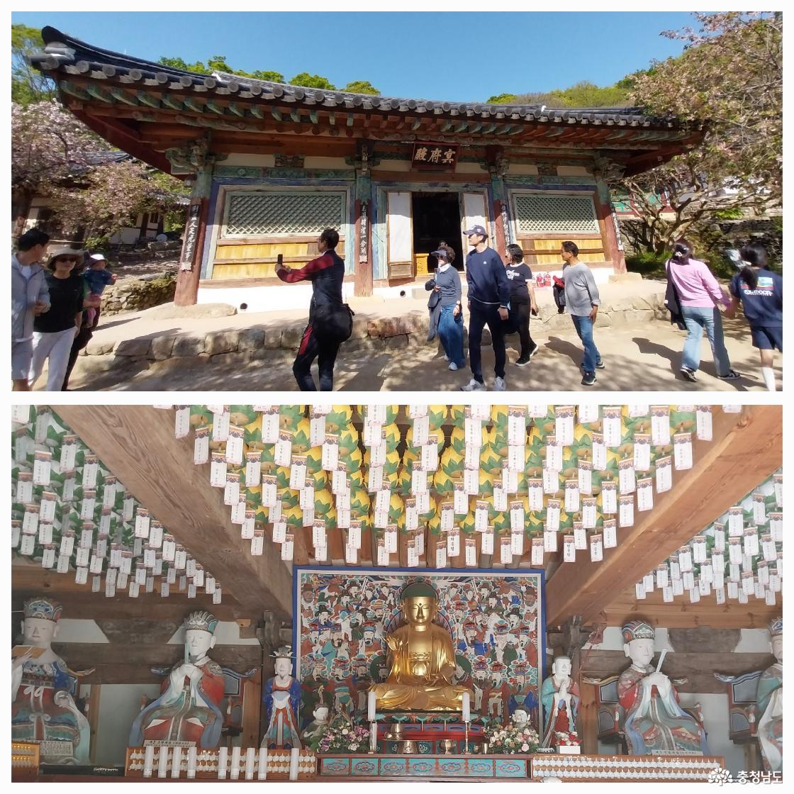 명부전